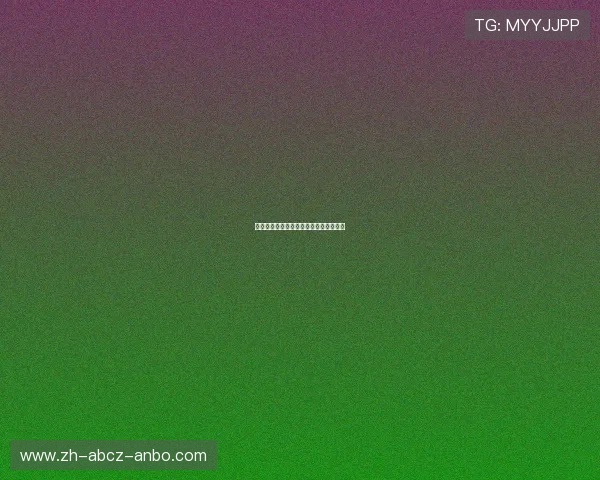 中英超球员工资结构对比及收入差异解析