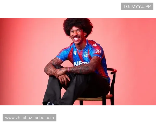 水晶宫最新球衣设计配色及球队标志说明