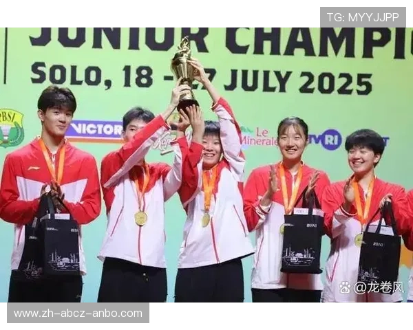 羽毛球亚青赛冠军 羽毛球亚青赛冠军