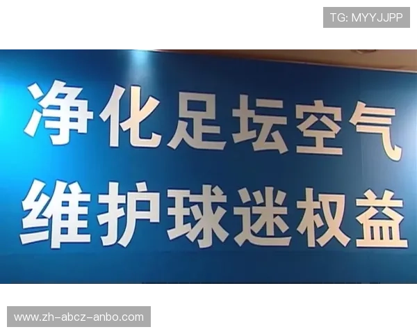 足球空气净化设备是否成为封闭球场保障观众健康的重要配置 足球空气净化设备是否成为封闭球场保障观众健康的重要配置