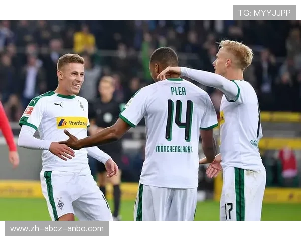 门兴德甲关系球队历史渊源及现状介绍