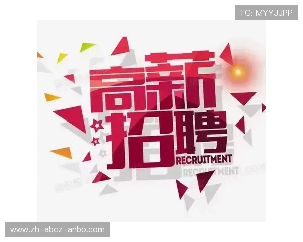 高薪招募健身器械研发精英与金牌销售顾问