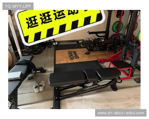 高颜值家用健身器材助力女生完美体态